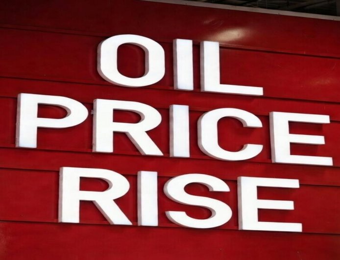 Oil prices rise sharply as Middle East Conflict Escalates